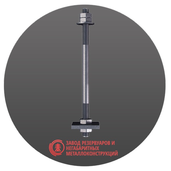 Болт фундаментный анкерный М16х1120 мм тип 2.1 СТ3ПС  ГОСТ 24379-80
